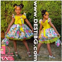 Рокля № 397 - 250 П