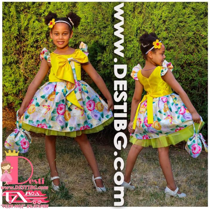 Рокля № 397 - 250 П