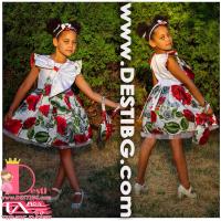 Рокля № 397 - 269 Б