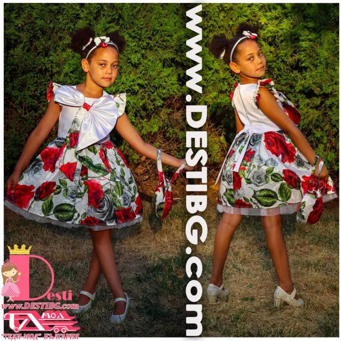 Рокля № 397 - 269 Б