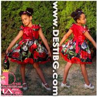 Рокля № 397 - 269 Ч