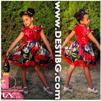 Рокля № 397 - 269 Ч