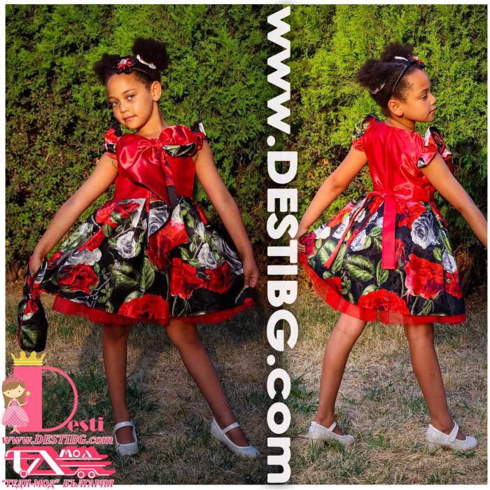 Рокля № 397 - 269 Ч