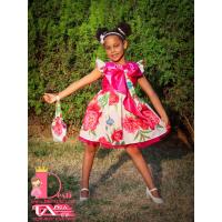 Рокля № 397 ЦББ