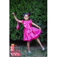 Рокля № 397 ЦЧТ