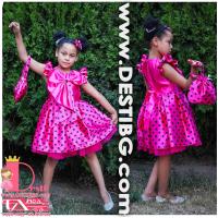 Рокля № 397 ЦЧТ