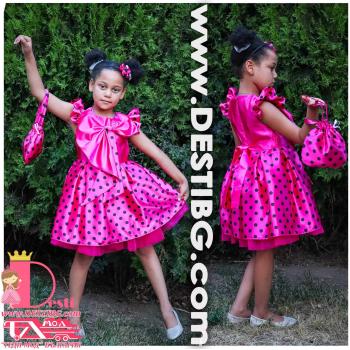 Рокля № 397 ЦЧТ