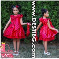 Рокля № 397 ЧЧТ