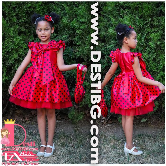 Рокля № 397 ЧЧТ