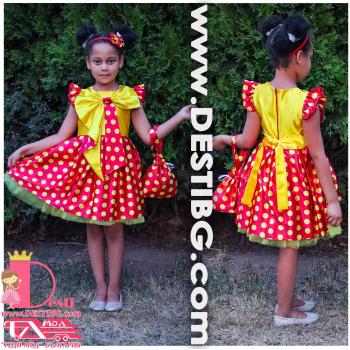 Рокля № 397 ЧЖТ