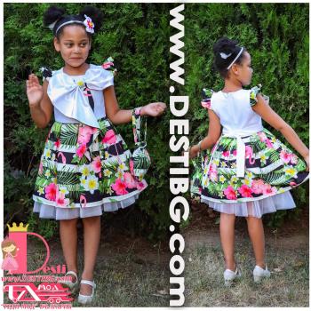 Рокля № 397 Ф