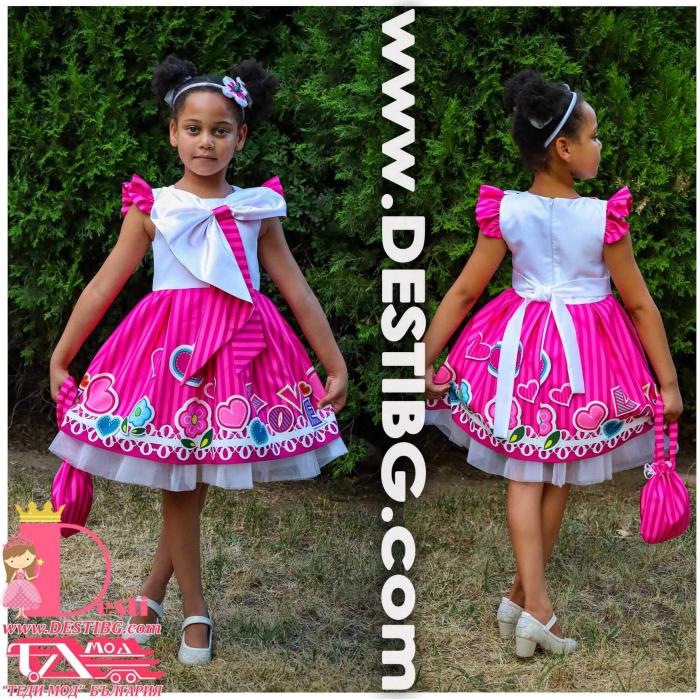 Рокля № 397 ЛВ