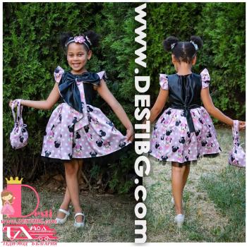 Рокля № 397 ММСР