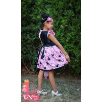 Рокля № 397 ММТР