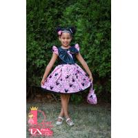 Рокля № 397 ММТР