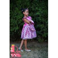 Рокля № 397 РЧТ