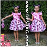 Рокля № 397 РЧТ