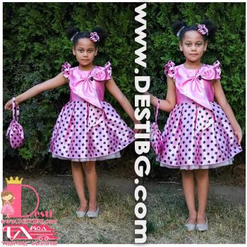 Рокля № 397 РЧТ