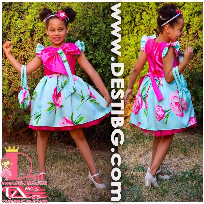 Рокля № 397 РЦР