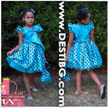 Рокля № 397 СЧТ