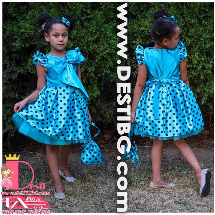 Рокля № 397 СЧТ