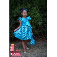 Рокля № 397 СЧТ