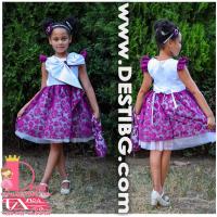 Рокля № 397 ТЛРВ