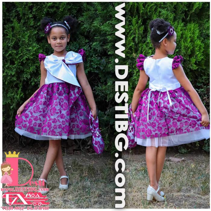 Рокля № 397 ТЛРВ