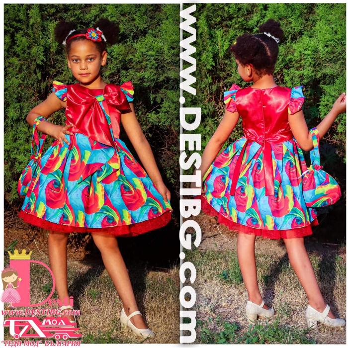 Рокля № 397 АР