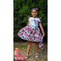 Рокля № 397 БОВР