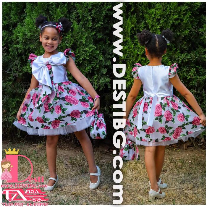 Рокля № 397 БОВР