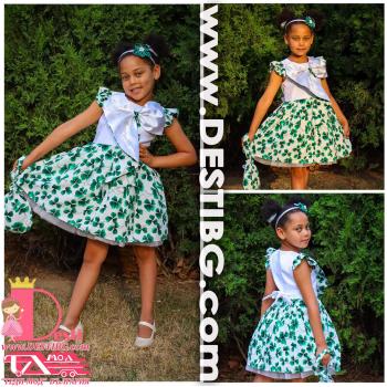 Рокля № 397 Д