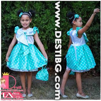 Рокля № 397 МБТ