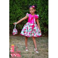 Рокля № 397 РРС