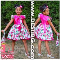 Рокля № 397 РРС