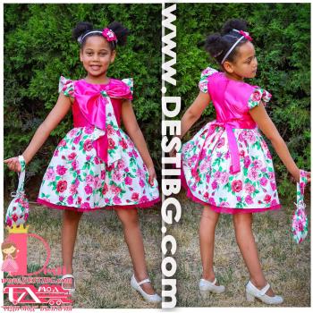 Рокля № 397 РРС