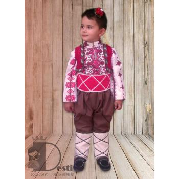 Мъжка народна носия