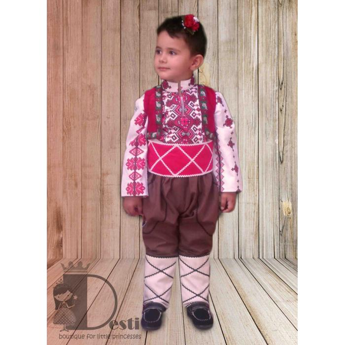 Мъжка народна носия