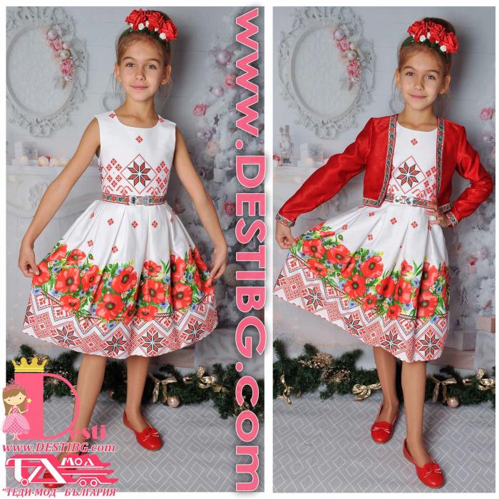 Рокля № НН-3М - к-т от 3 части