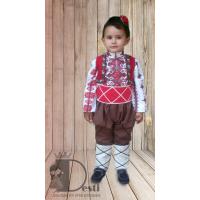 Мъжка народна носия