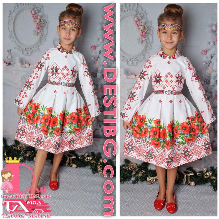 Рокля № НН-4М- к-т от 3 части