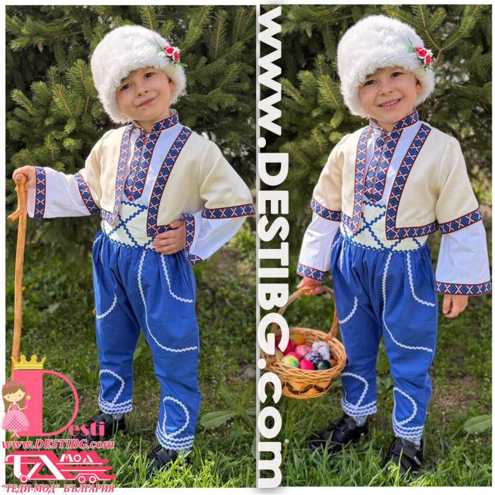 Мъжка народна носия № НН-М-ШС