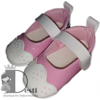 Кожени меки обувки