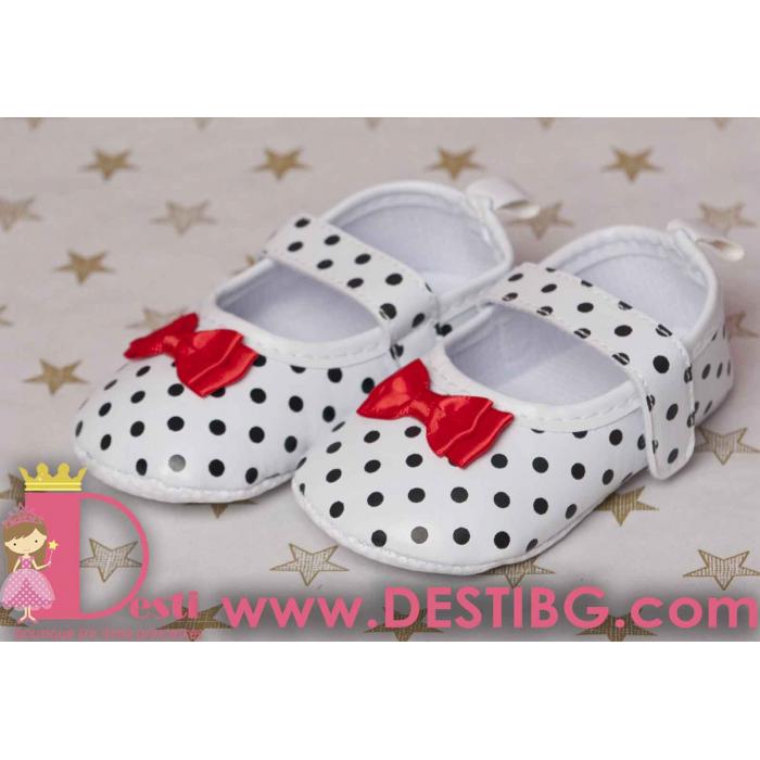 Кожени обувки, с мека подметка - далматинец