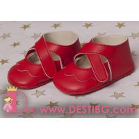 Кожени обувки червени