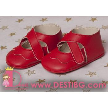 Кожени обувки червени