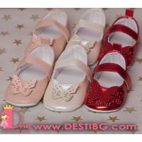 Кожени обувки с пеперуда