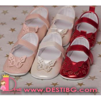 Кожени обувки с пеперуда