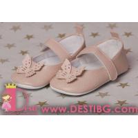 Кожени обувки с пеперуда