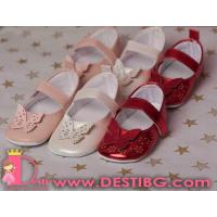 Кожени обувки с пеперуда